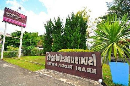Krabi Flora Hotel - Photo4
