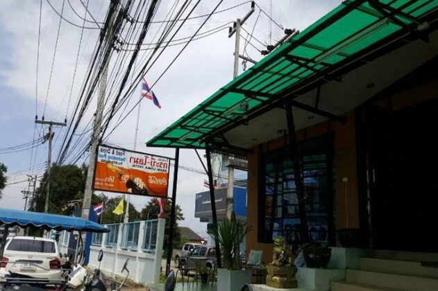 Krabi Loma Hotel - Photo3