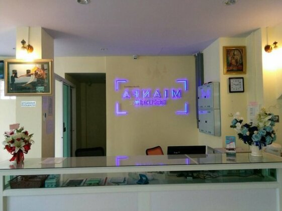 Mainfa Residence - Photo2