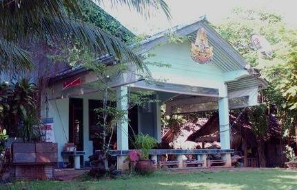 Na Thai Home Stay - Photo2