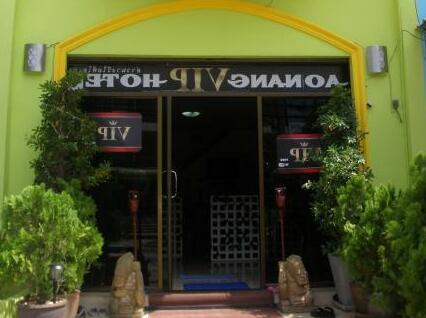 Neptune's Guesthouse - Photo4