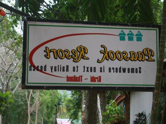 Paasook Resort - Photo5
