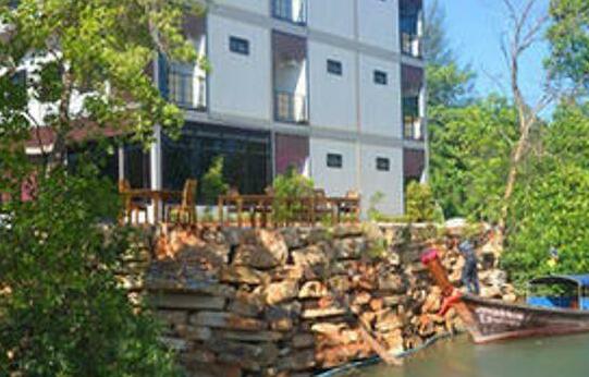 PhuTubkaek View House