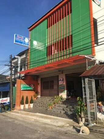 Pro Chill Krabi Guesthouse