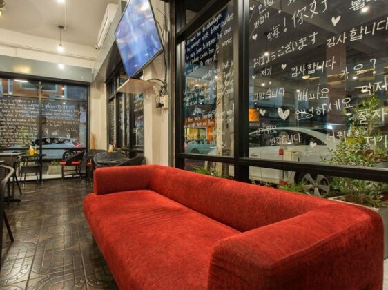 The Best Time Hostel - Photo2