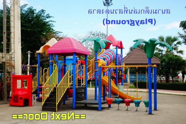 HavenTheGarden Lomsak - Photo3