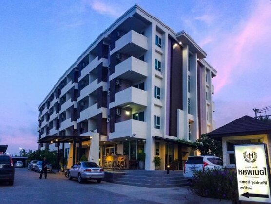 Home Place Lopburi Hotel