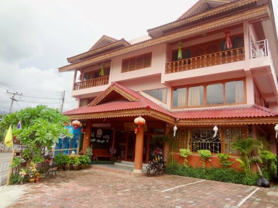 Ngamta Hotel