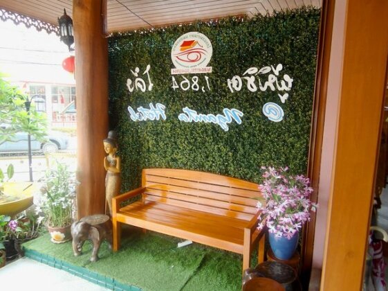Ngamta Hotel - Photo3