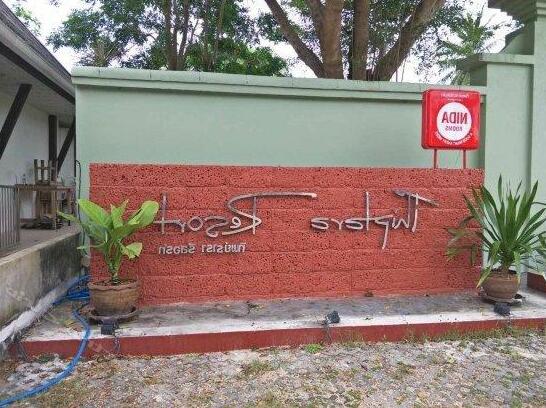 Thiptara Resort - Photo2