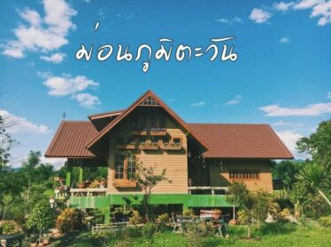 Mon Phum Tawan Chiangmai