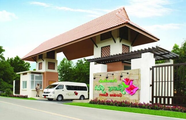 Fuengfah Riverside Garden Resort - Photo2