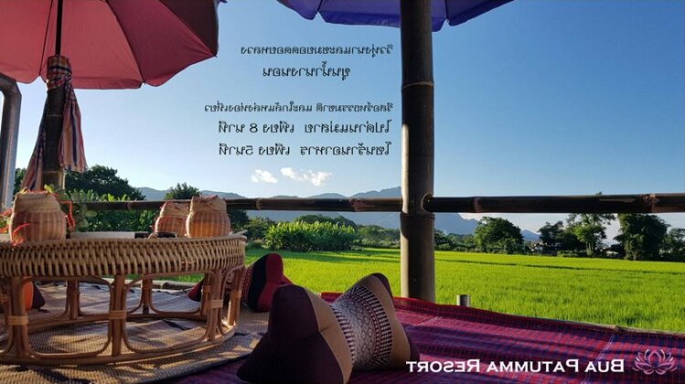 Bua Patumma Resort - Photo5