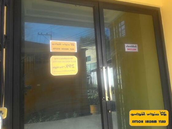 Easy Maesai Hostel - Photo2