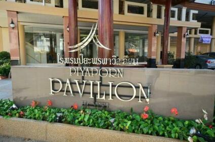 Piyaporn Pavilion Hotel