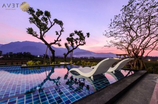 TEVA Valley Resort - Photo2