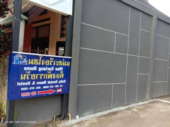 Mae-Sa-Riang Home - Photo5