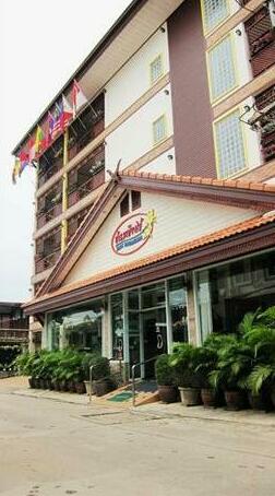 Baanrabiangmai Hotel