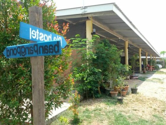 Ple Hostel - Photo3