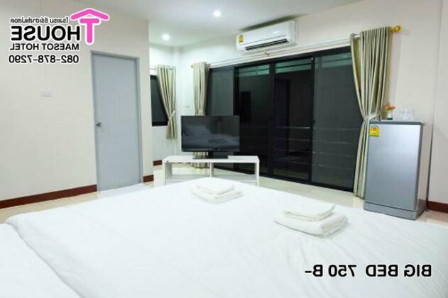 T House Mae Sot - Photo3