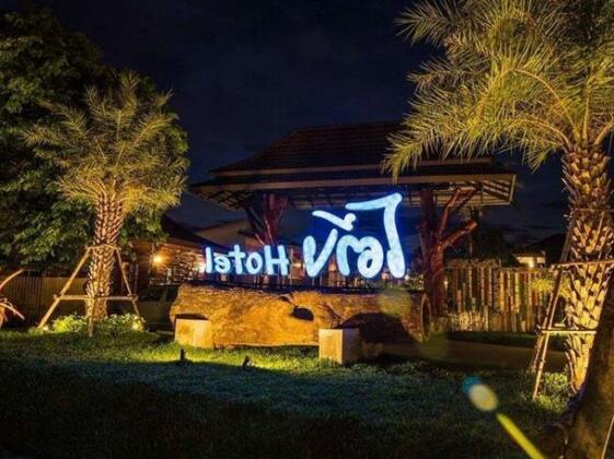 Tong Hotel - Photo3