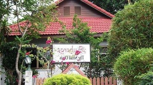 Auberge Resort Koh Samui - Photo2