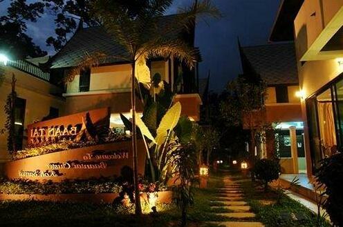 Baan Tai Cluster Resort Koh Samui - Photo2