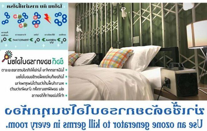 Baan Nai Soi Mini Hotel - Photo3