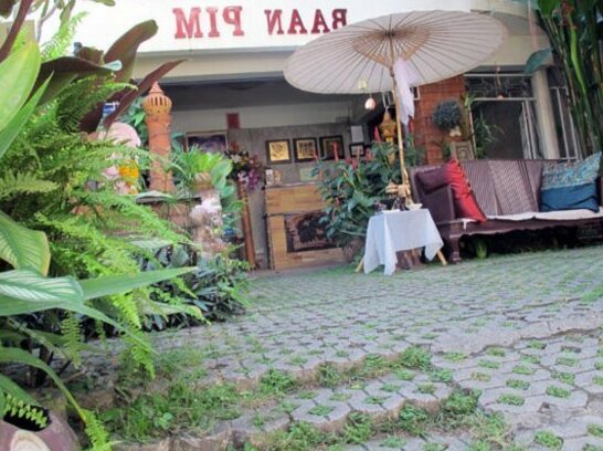 Baan Pim Guesthouse Chiang Mai - Photo2