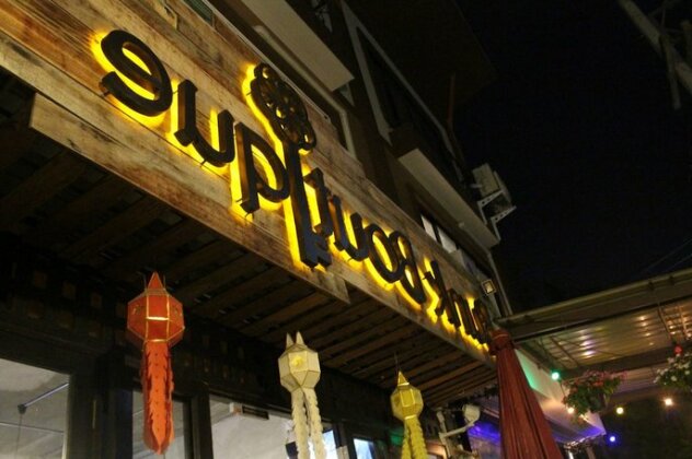 Bunk Boutique Hostel Chiangmai