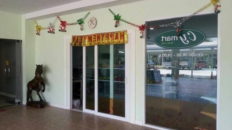 Chayayon Condominium Hotel - Photo2