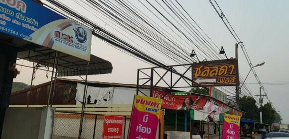 Chonlada Place Chiang Mai