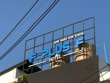 F Plus F Hotel