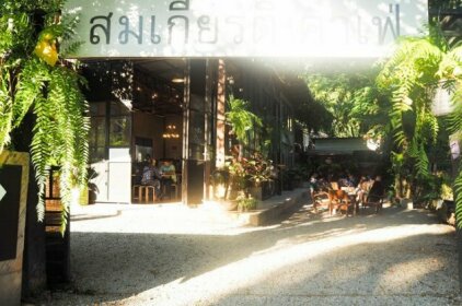 Homestay - Living in the forest in Chiang Mai