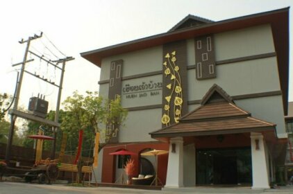 Huen JaoBan Mountain view & pool Hotel