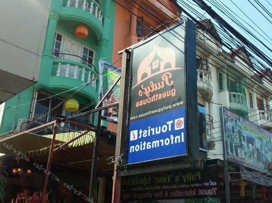 Puily's Guesthouse Chiang Mai