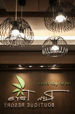 Rim Tara Boutique Resort - Photo4