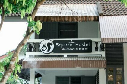 Squirrel Hostel