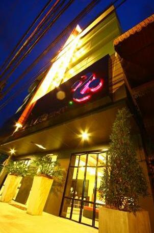 The Small Hotel Chiangmai - Photo5