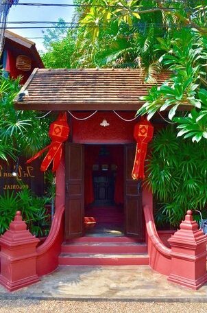 Tri Yaan Na Ros Colonial House - Photo4