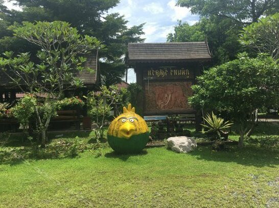 Phumin Resort - Photo4