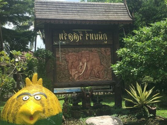 Phumin Resort - Photo5