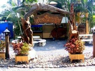 Yangam Resort - Photo2