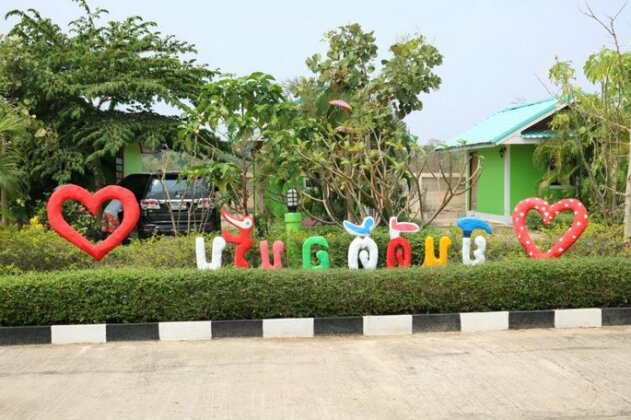 Bb Grand House Resort - Photo2