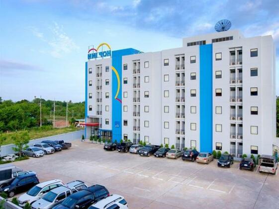 Hop Inn Mukdahan - Photo5