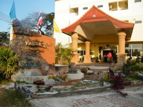 Khamsrithong Chai Hotel - Photo3