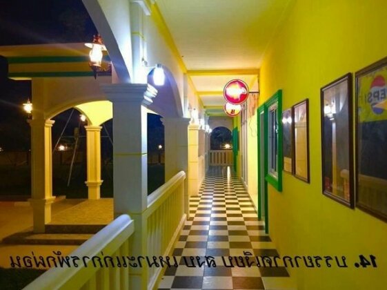 Na Wanwarn Resort - Photo3