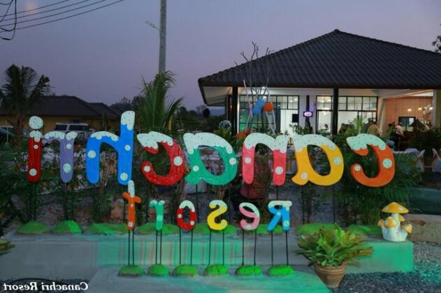 Canachri Resort - Photo2