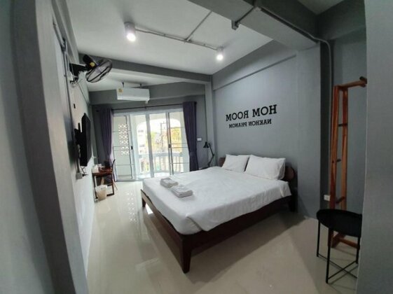 Hom room