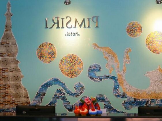 Pimsiri Hotel - Photo4